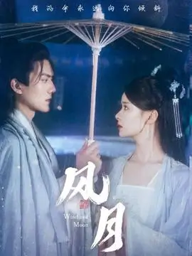 无声证词 在线小视频封面