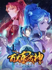 周末开麦 综艺在线小视频封面